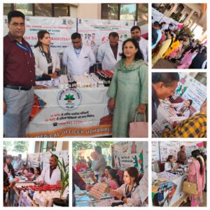 Medical Health Camp at Udhampur