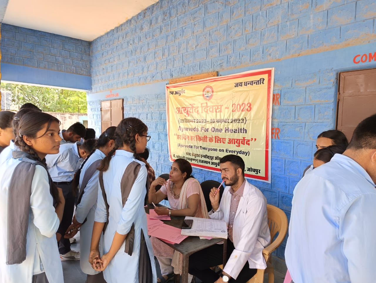Medical camp at Mahatma Gandhi English medium school Baori Jodhpur