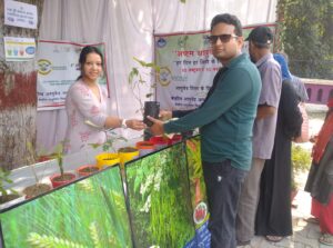 Medicinal Plant Distribution at CARI Jhansi