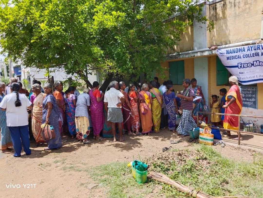 Nandha Ayurveda Medical College and hospital