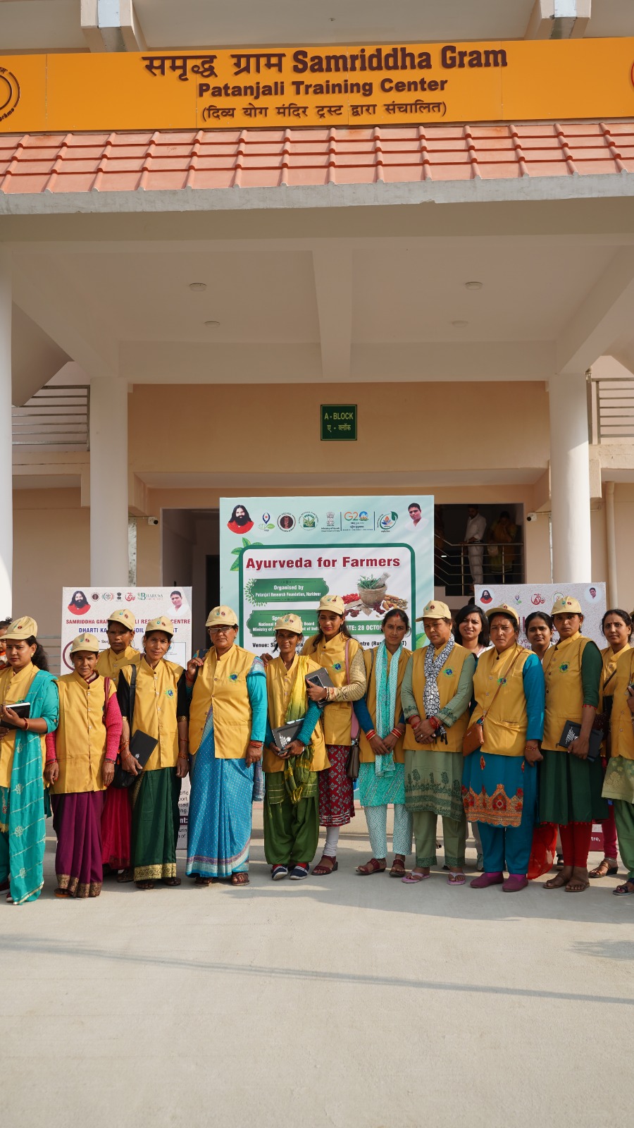  An awareness program organized in Samridhh Gram Patanjali Training Center 