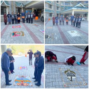  Rangoli Competition