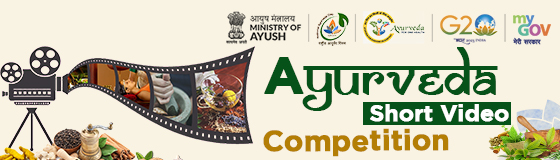 MyGov Video Competition Ayurveda Day