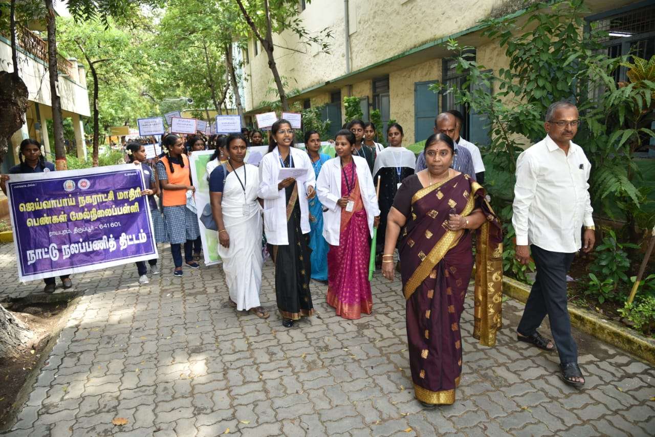 8th national ayurveda day celebrated at Jaivobhai school,Tiruppur Rally conducted