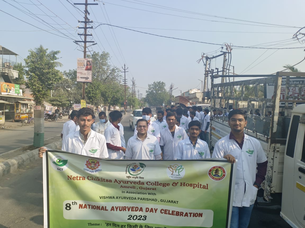 8th national ayurveda day we conduct a ayurveda awareness rally for the public from netra chikitsha ayurveda collage campus