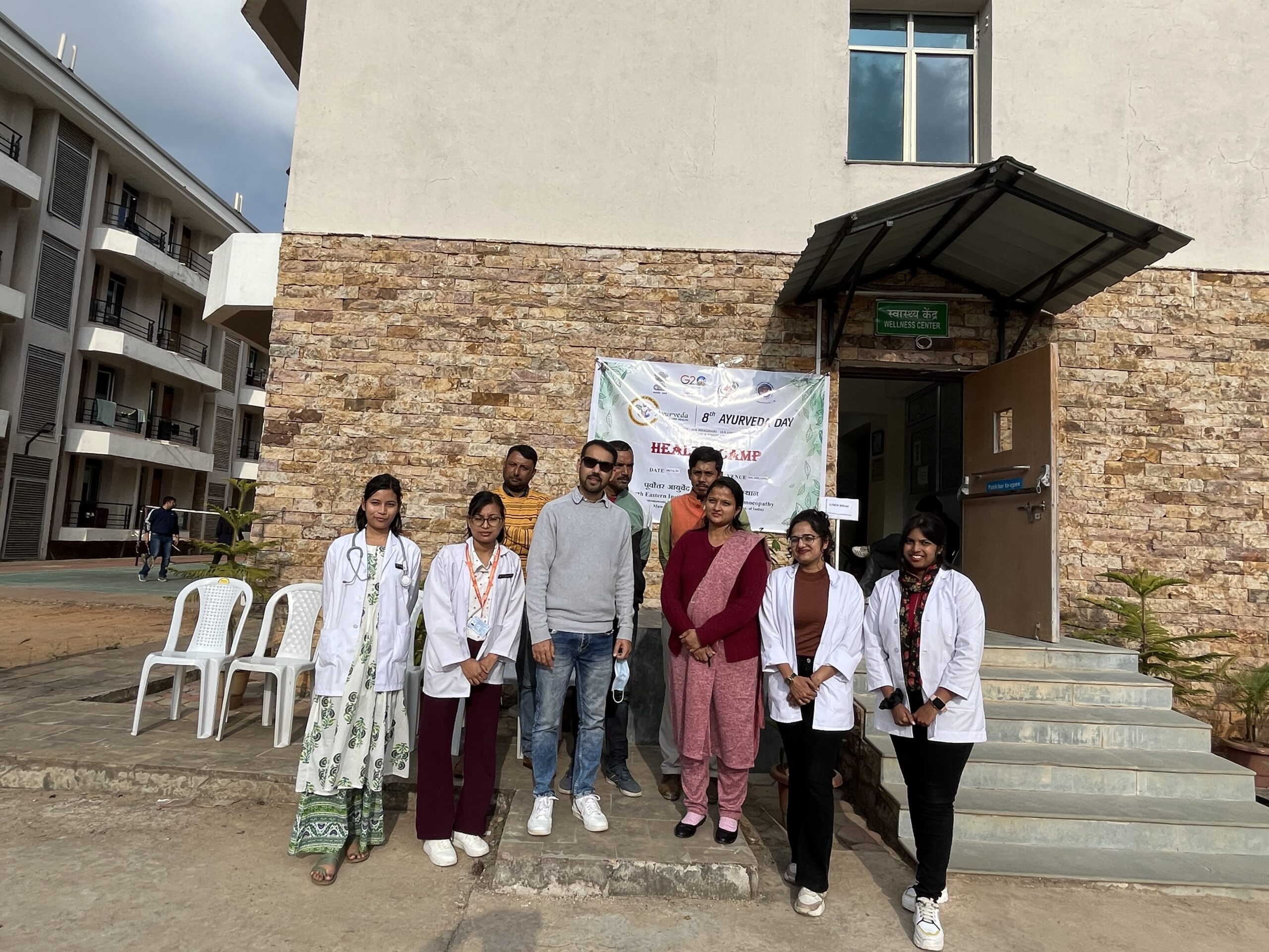 A Medical camp was organised by NEIAH Shillong at IIM Shillong on 8.11.2023 as a part of 8th Ayurveda Day celebrations. 2