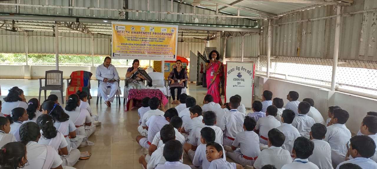 AWARENESS PROGRAMME at GOPABANDHU AYURVEDA MAHAVIDYALAYA PURI