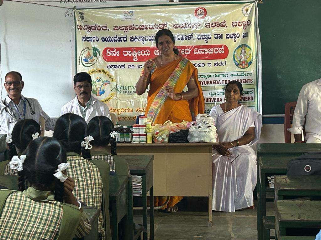 AYURVEDA AWRENESS PROGRAMME DONE TO GOVERNEMET HIGH SCHOOL NEARLY 100 CHILDREN AT Y BOODIHAAL Tq & Dt BALLARI