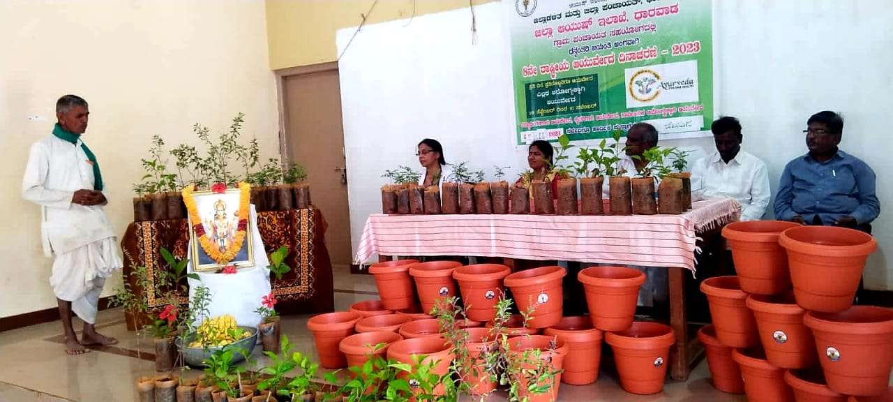 AYURVEDA FOR FARMER 60 PEOPLE ATTENDED SAMUDAYA BHAVAN GRAM PANCAYATH HEBSUR