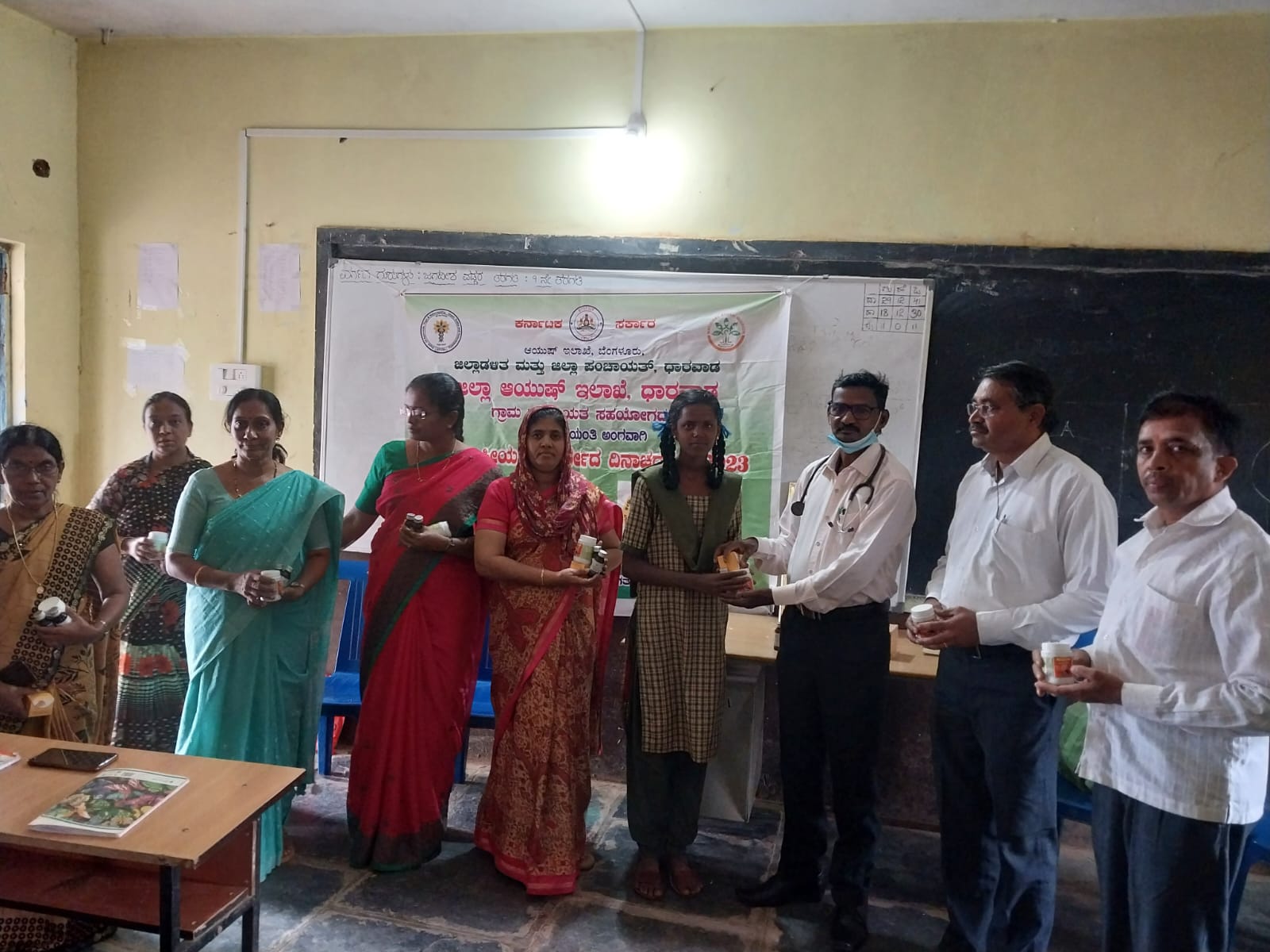 AYURVEDA FOR STUDENTS PROGRAMME 250 STUDENTS ATTENDED 1