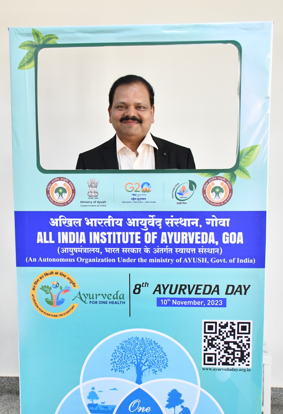 All India Institute of Ayurveda Goa 2