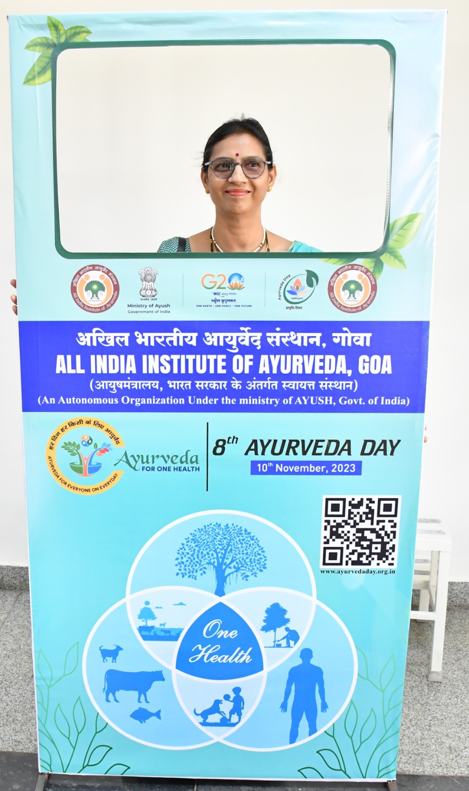 All India Institute of Ayurveda Goa 