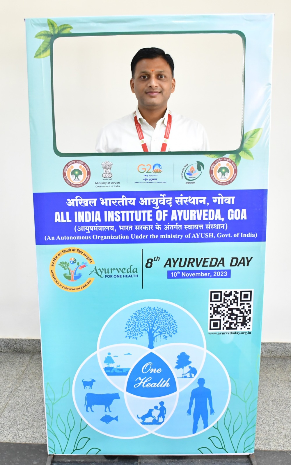 All India Institute of Ayurveda Goa 