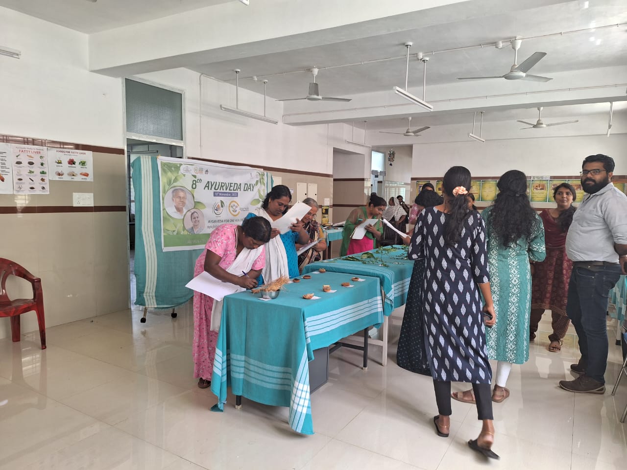 An Ayurvedic Drug Identification Competition was held at District Ayurveda Hospital Varkala for Inpatients admitted at the hospital.
