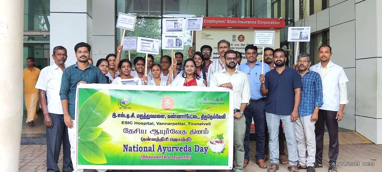 As part of 8th Ayurveda Day celebrations, 'Run for Ayurveda' event was organised by ESIC HOSPITAL, Tirunelveli