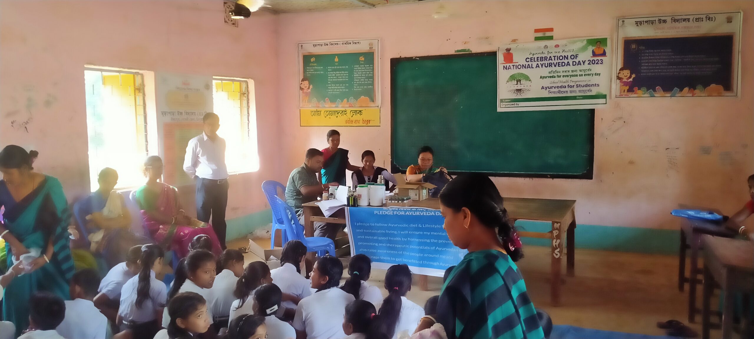 Awareness program with oath taking and Health camp for promotion of ayurveda on the eve of upcoming 8th National Ayurveda Day 2023 At Murapara High school1