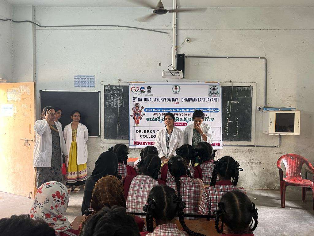 Awareness programme on commonly found medicinal plants as a part of griha vaidhya conducted by dept of Dravyaguna ,at govt primary High school, sree Ram nagar.Participants –