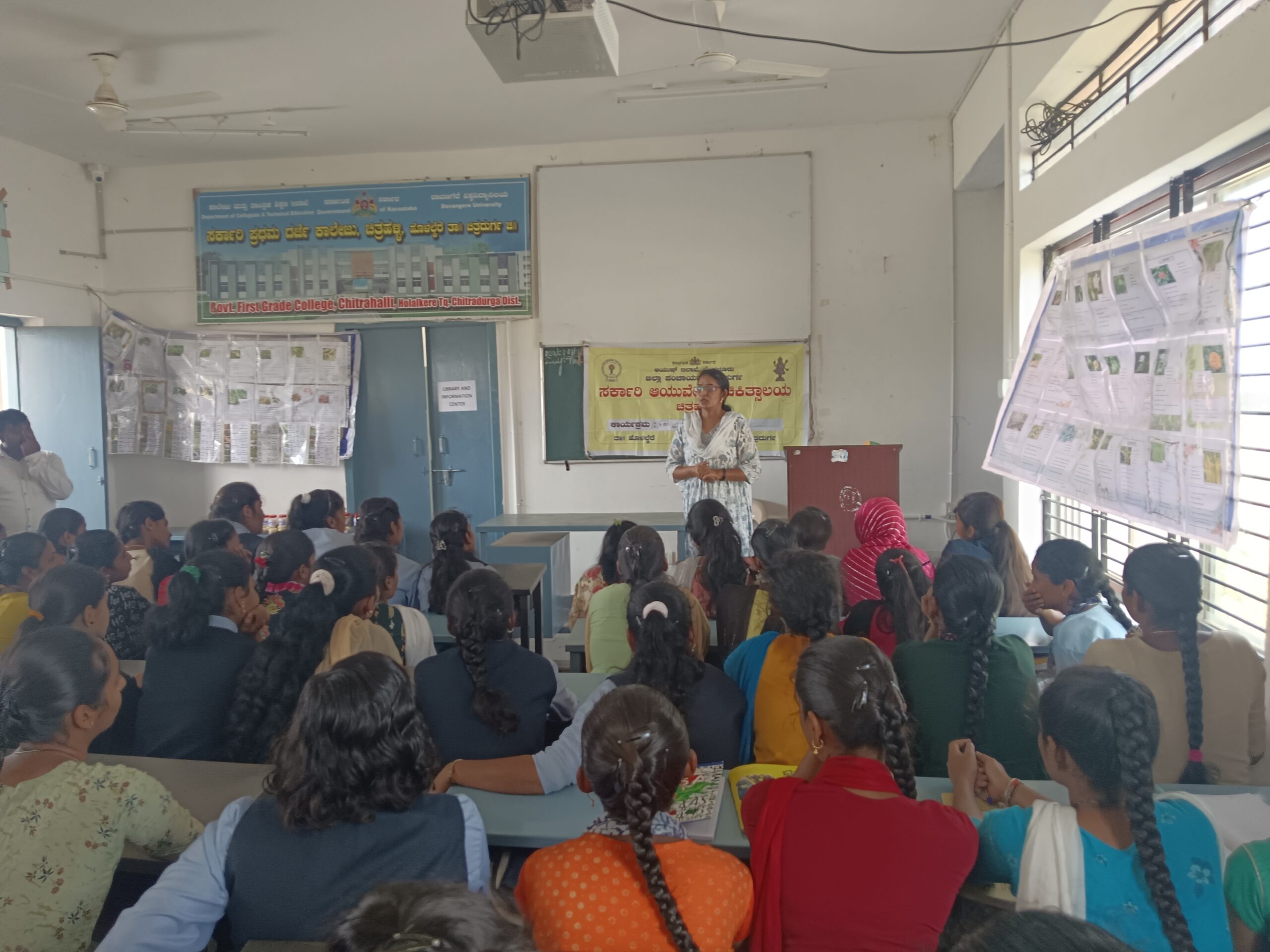 Ayurveda Health education for Children at Chitradurga