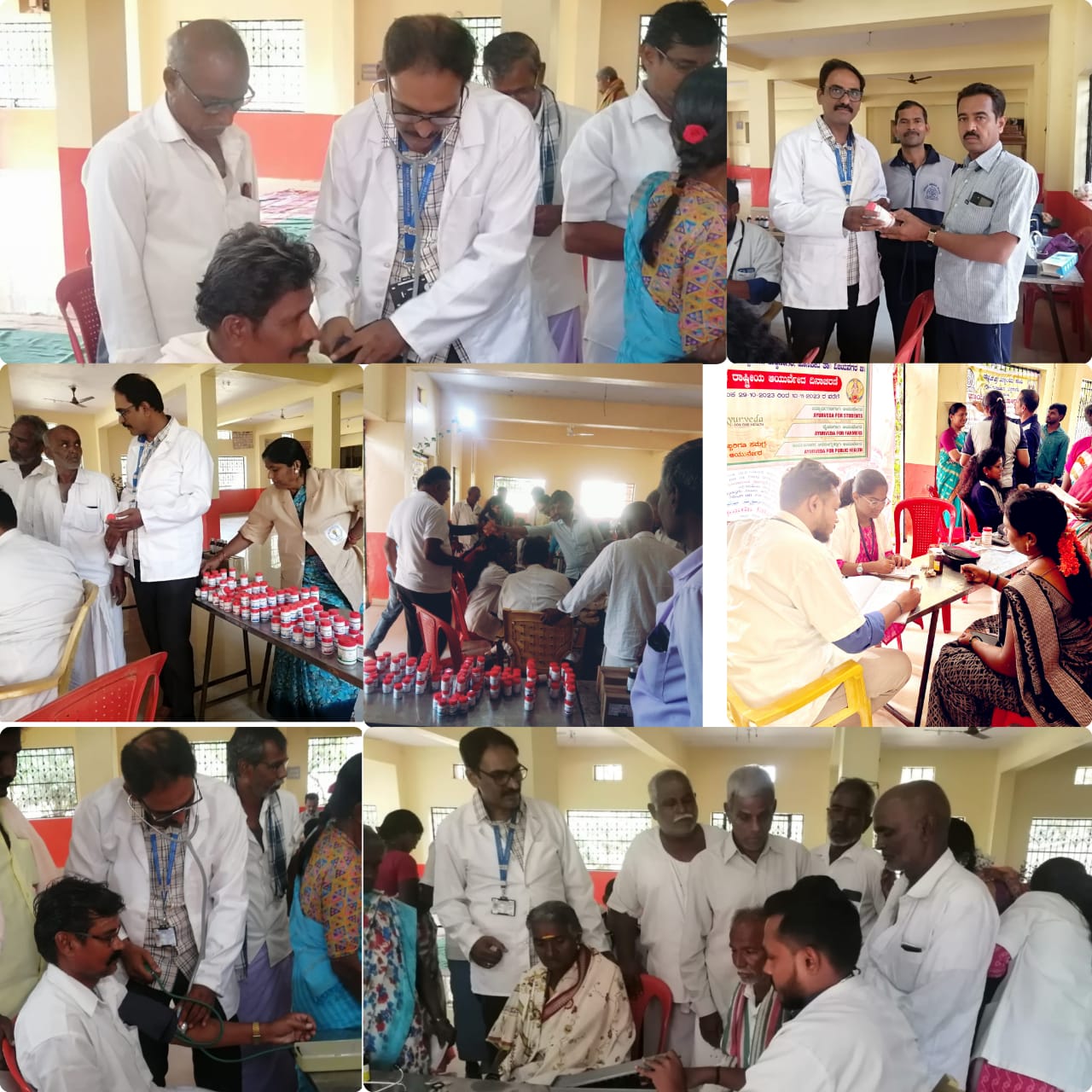 Ayurveda for one health on behalf of 8th National Ayurveda day Topic Ayurveda for public health at Vijayanagar District
