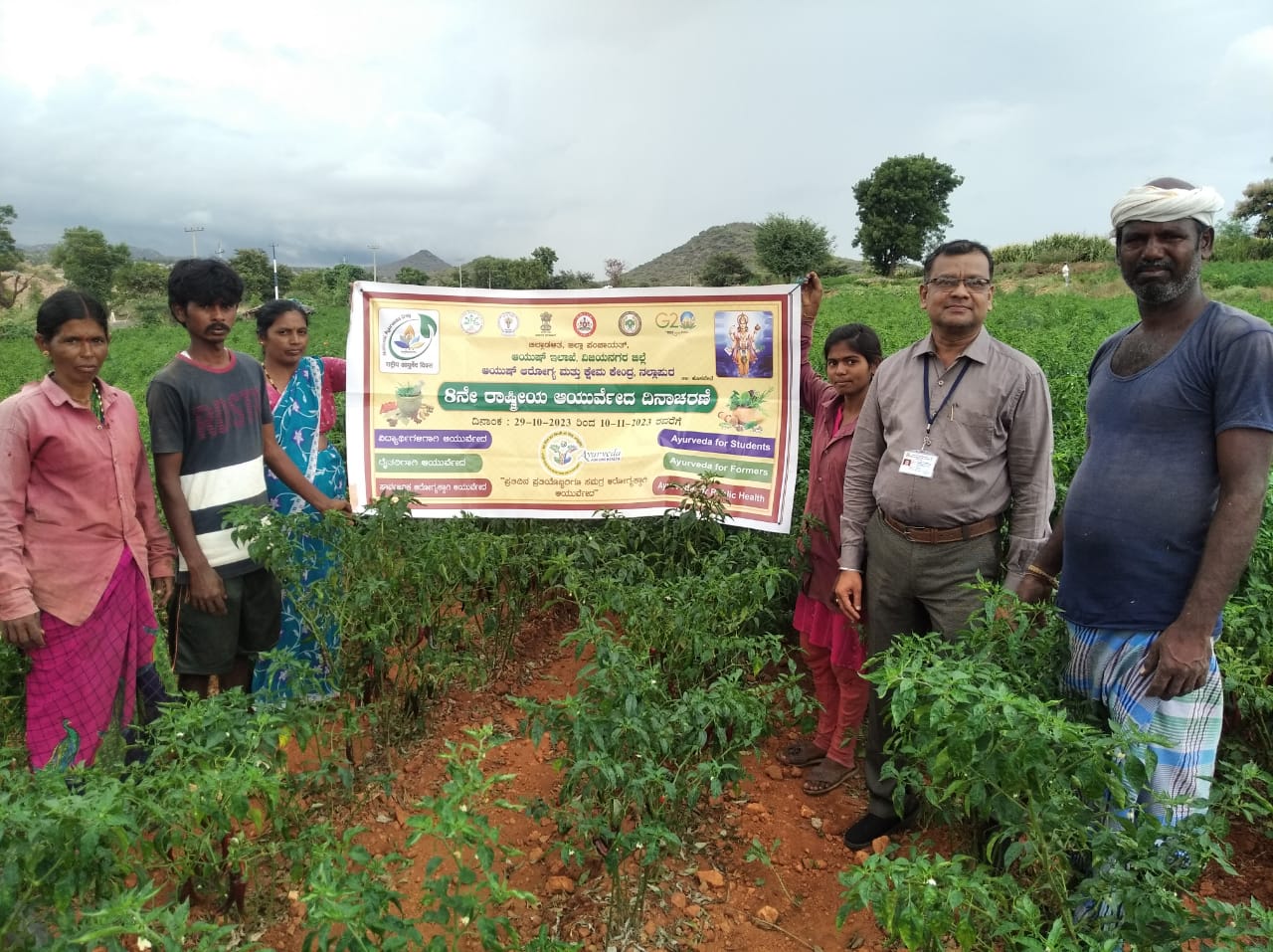 Ayush awareness program for school children, Ayurveda for publics,Ayurveda for farmer’s.