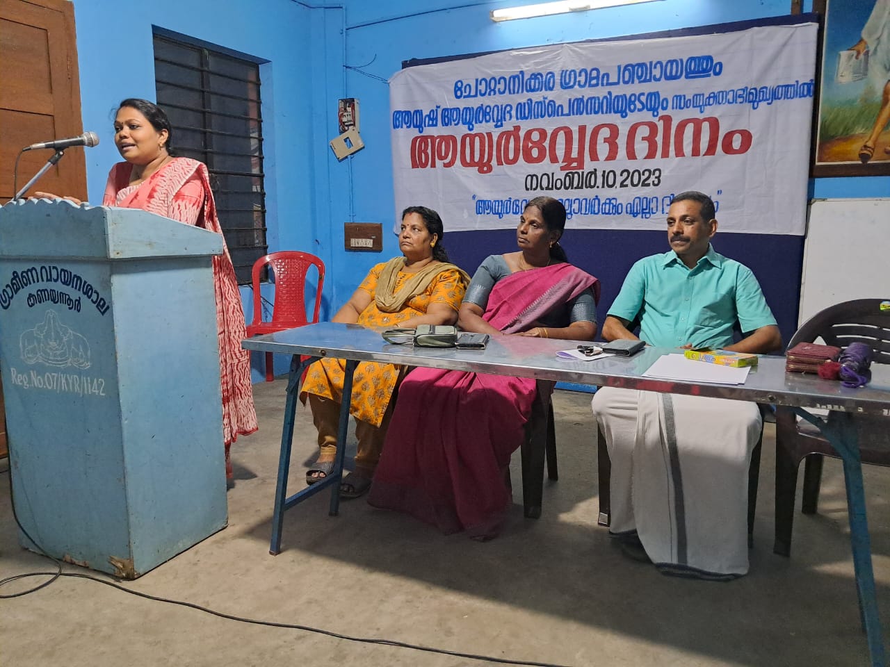 Class taken on topic ‘ayurvedam nammude jeevithathil’ at kanayannoor grameena vaayanasaala,Chottanikkara,by Dr.Jismol,M.O Chottanikkara N.O of beneficiaries- 30