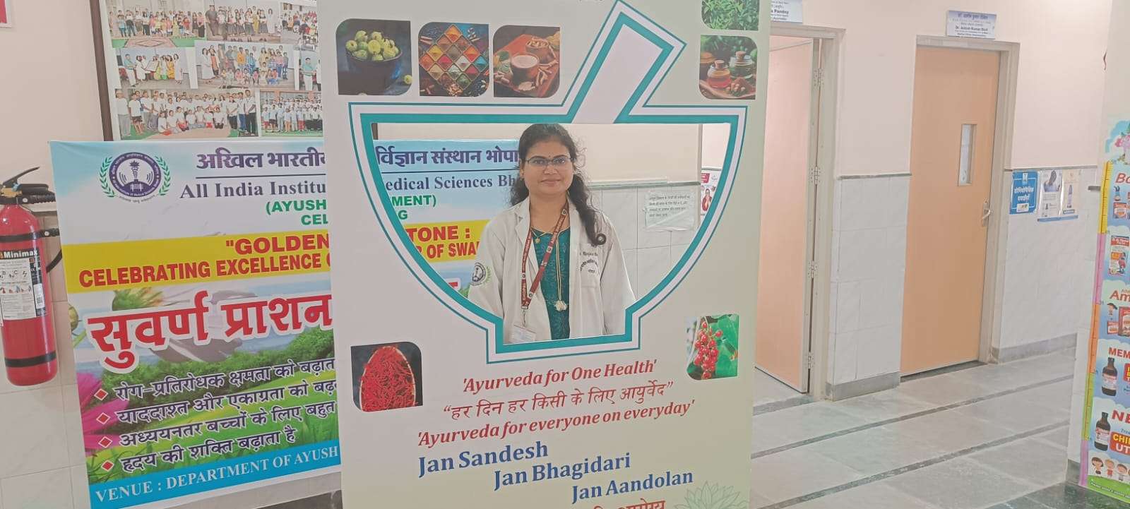 Dr. Ranjana Pandey