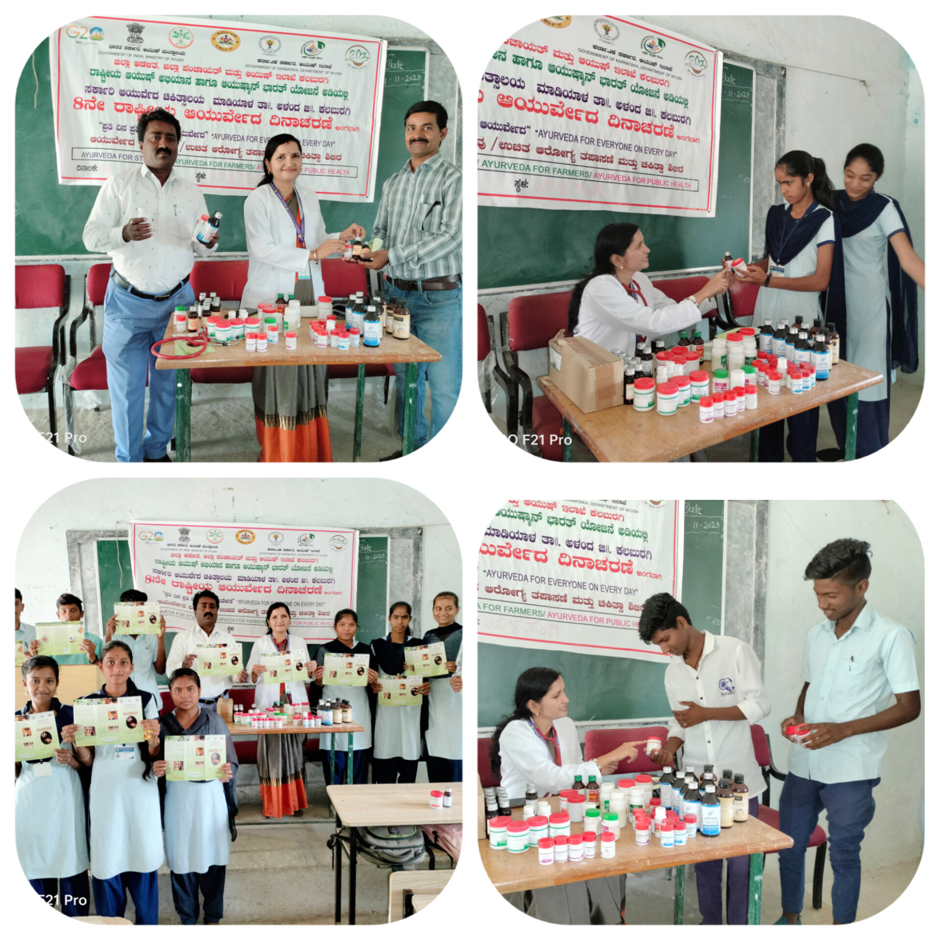 Explained about dinacharya and Ayurveda for students and conducted health camp at Gulbarga