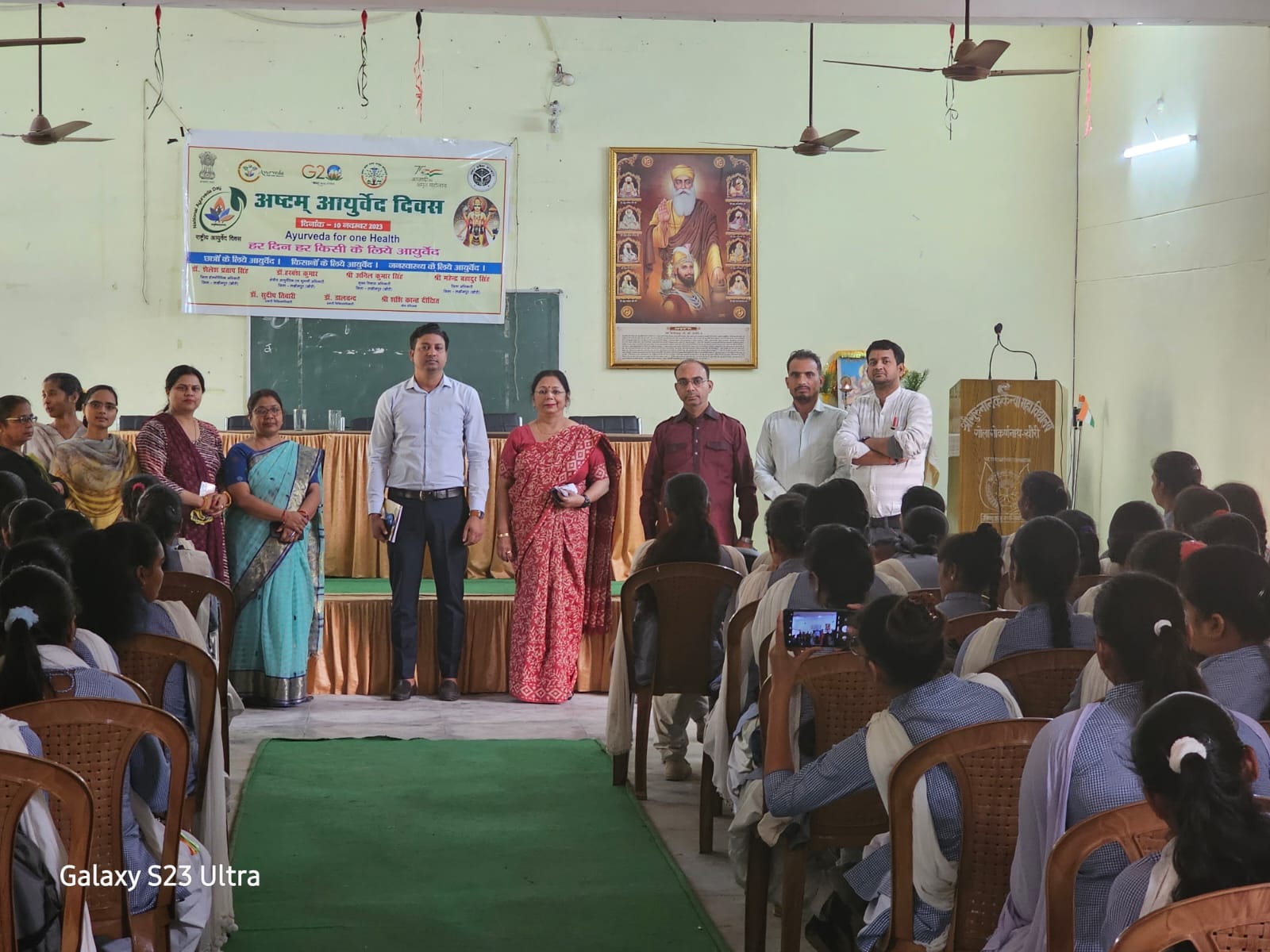 Guest lecture at Krishak samaj inter college and Gurunanak girls degree College gola gokarannath kheer1