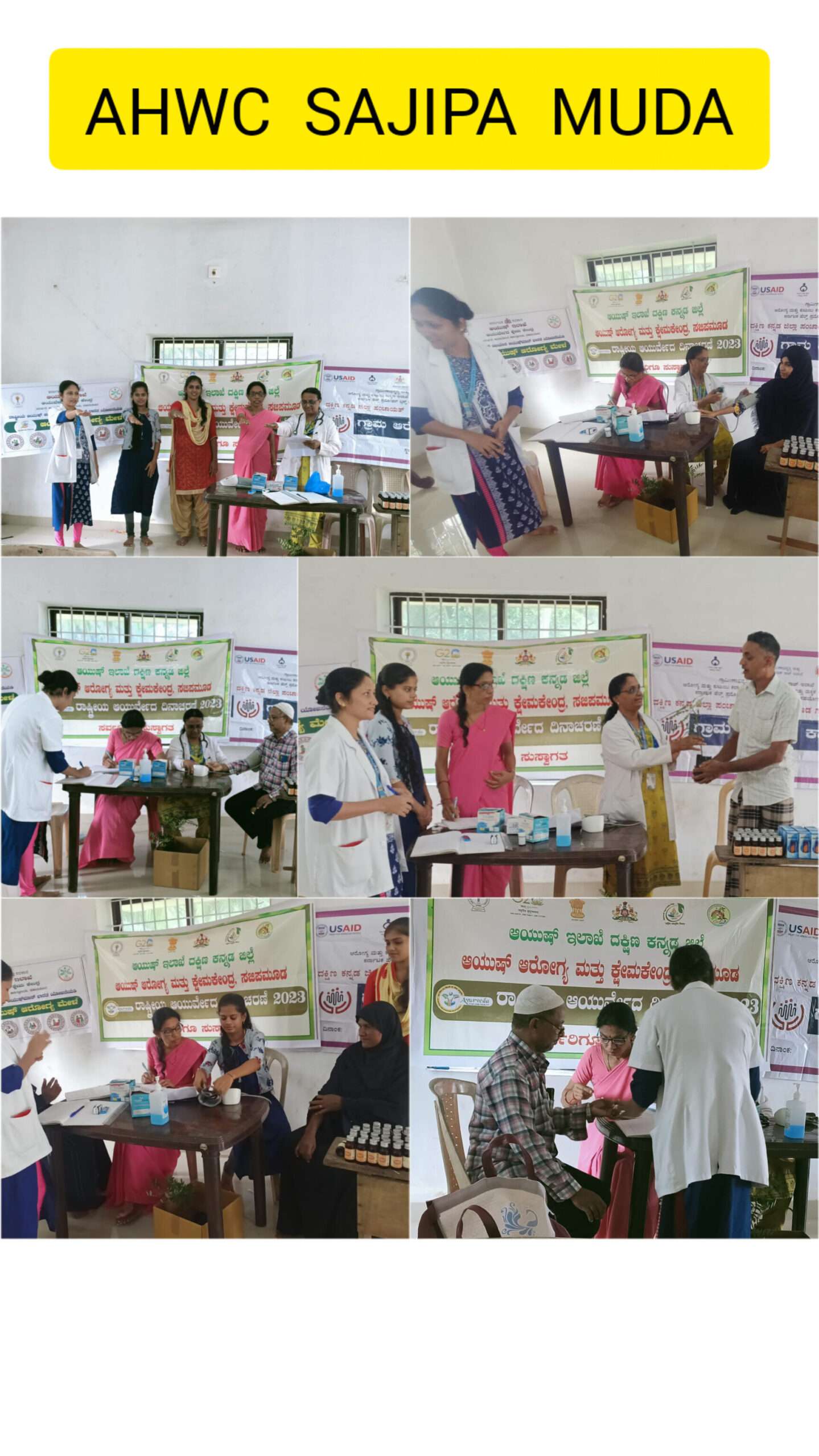 HEALTH MELA , SAJIPA MUDA