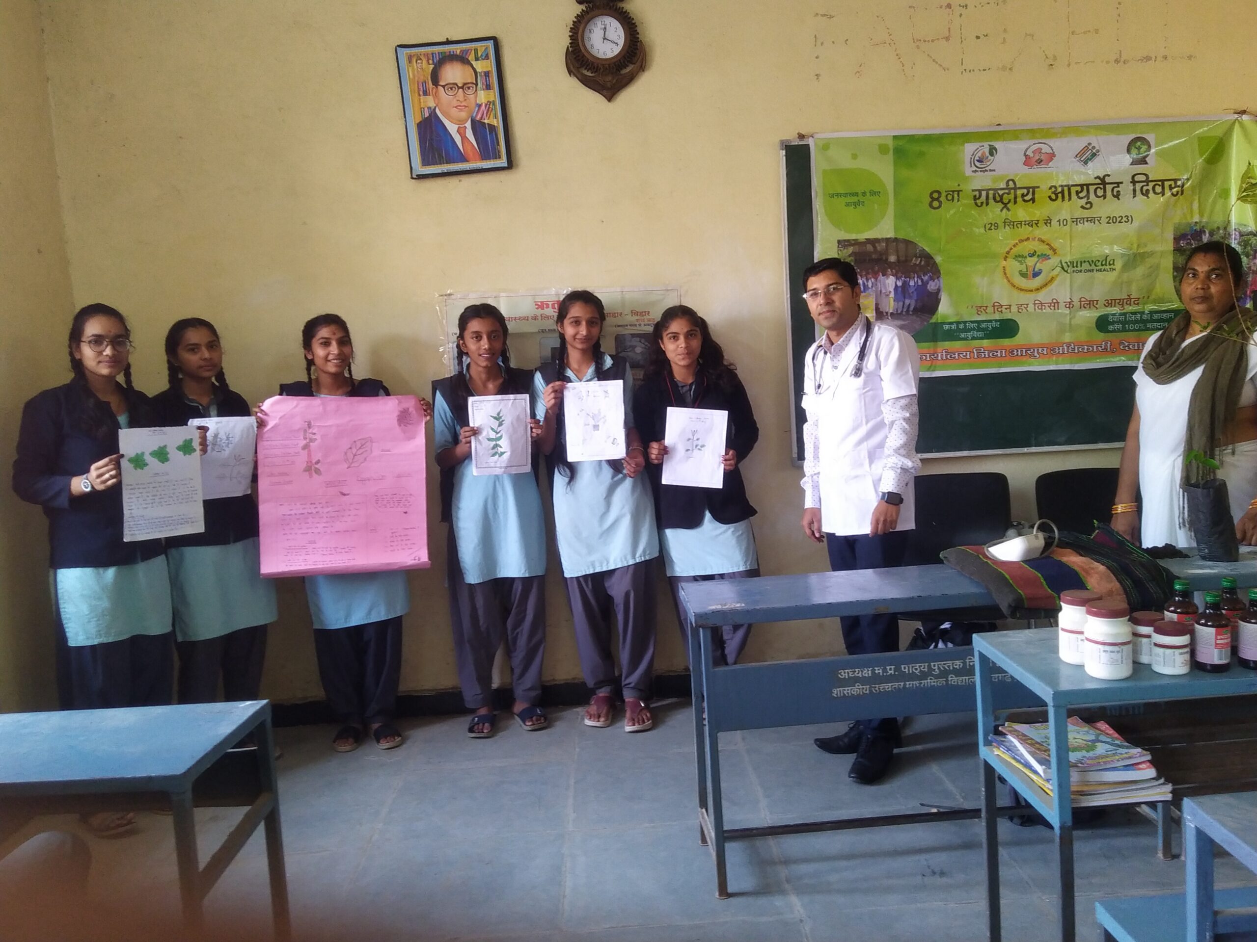Health camp held in govt middle school Deogarh on theme of use of ayurved in our daily life.general awareness of local ayurvedic medicinal plants with benefits of yoga1