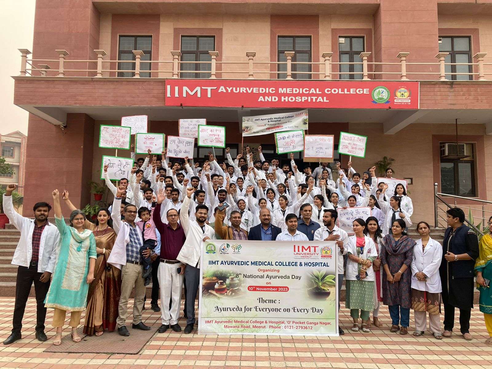 IIMT Ayurved Medical College and Hospital, IIMT University, Meert Organised Awerness Rally in institute and city