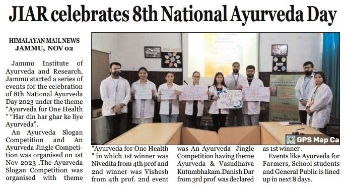 Jammu institute of Ayurveda and Research News