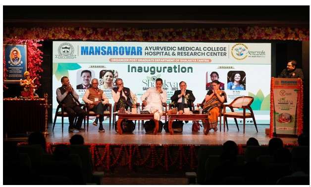 Mansarovar Ayurvedic Medical College