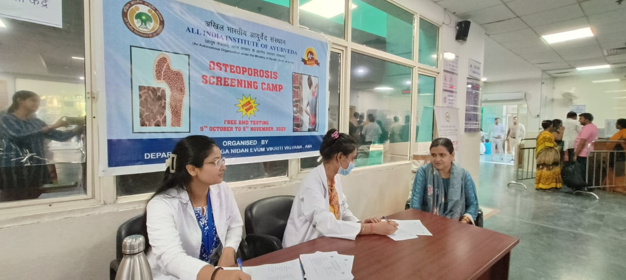 Medical Health Camp at All India Institute of Ayurveda Gautampuri