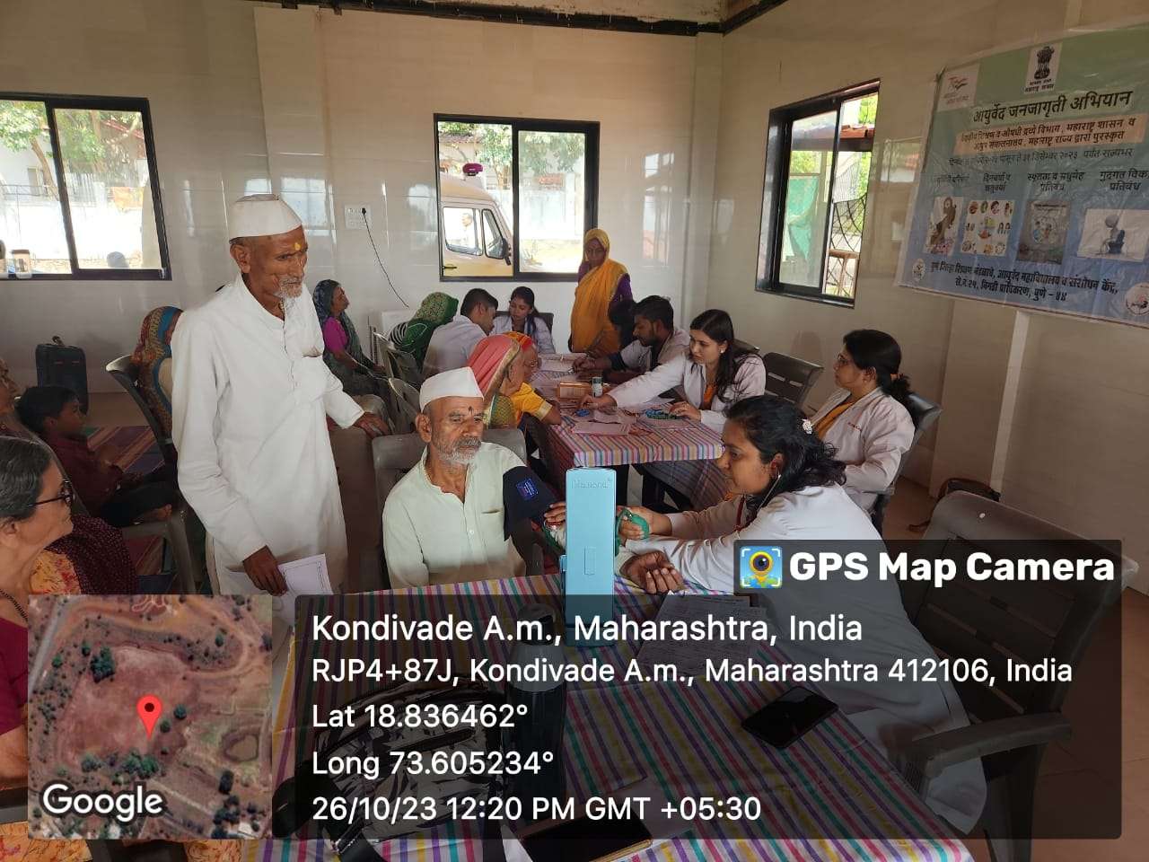 Medical camp for senior citizens of Vruddhashrama at Guru Nanak Anand Ashram,GAT 578, Village Kalhat,Maval, Pune. Total 78 patients benefited