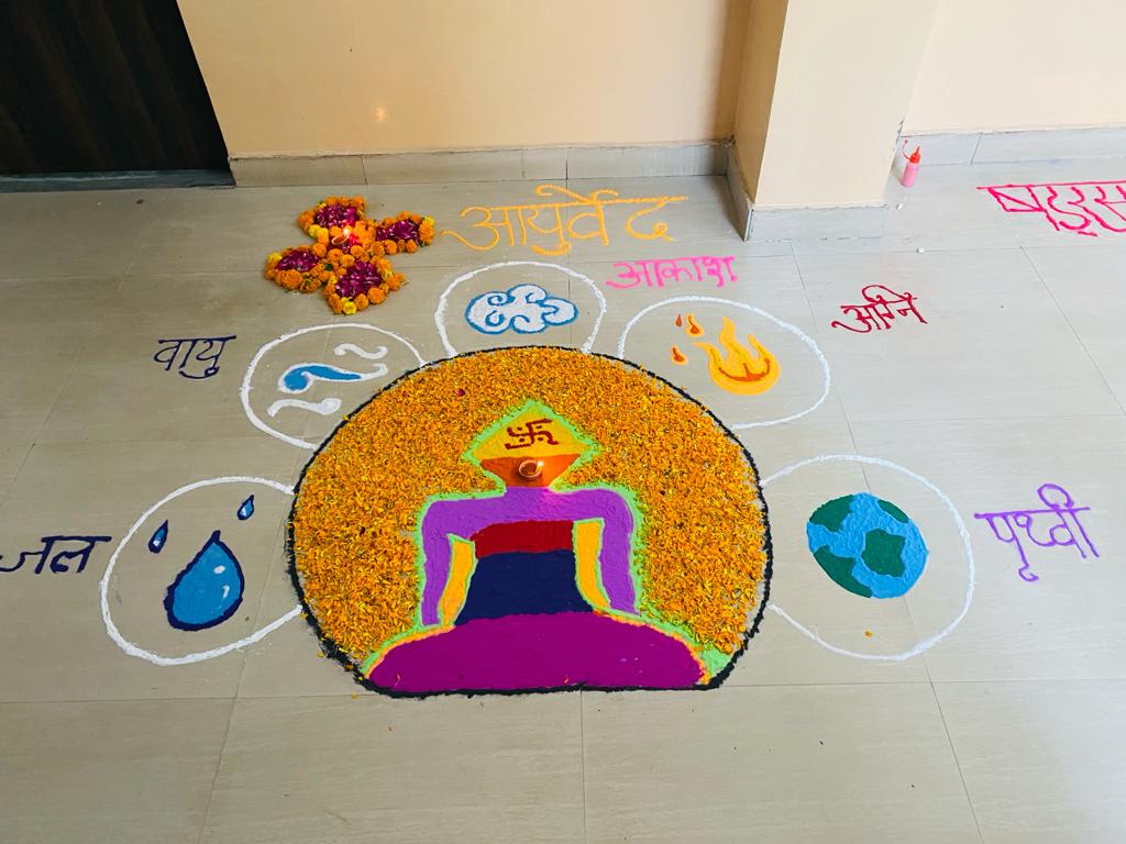 Rangoli Competition