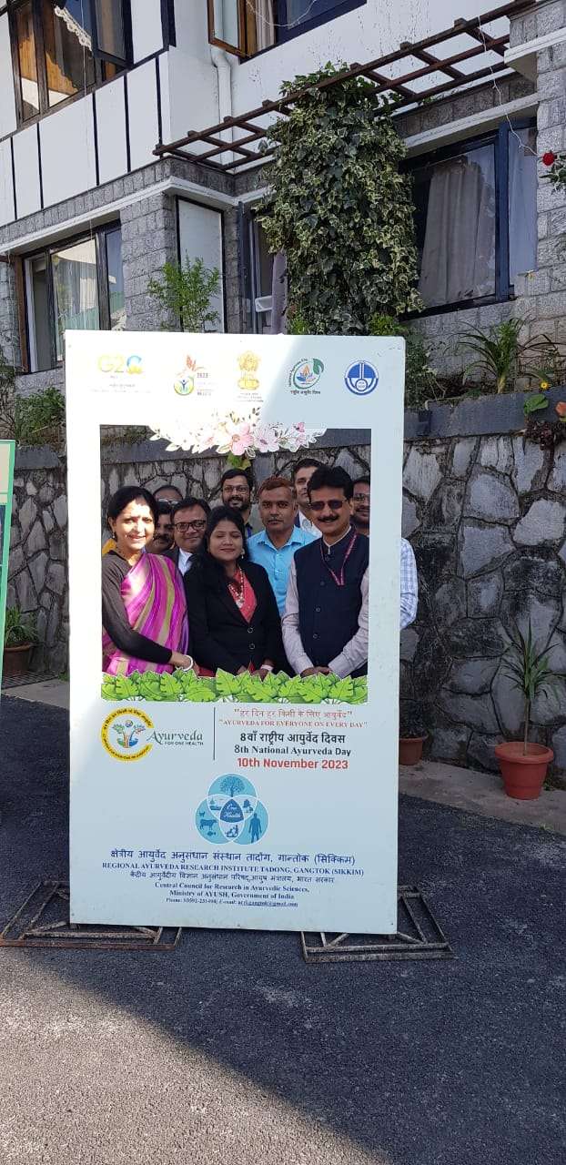 Regional Ayurveda Research Institute Tadong Gangtok Sikkim 3