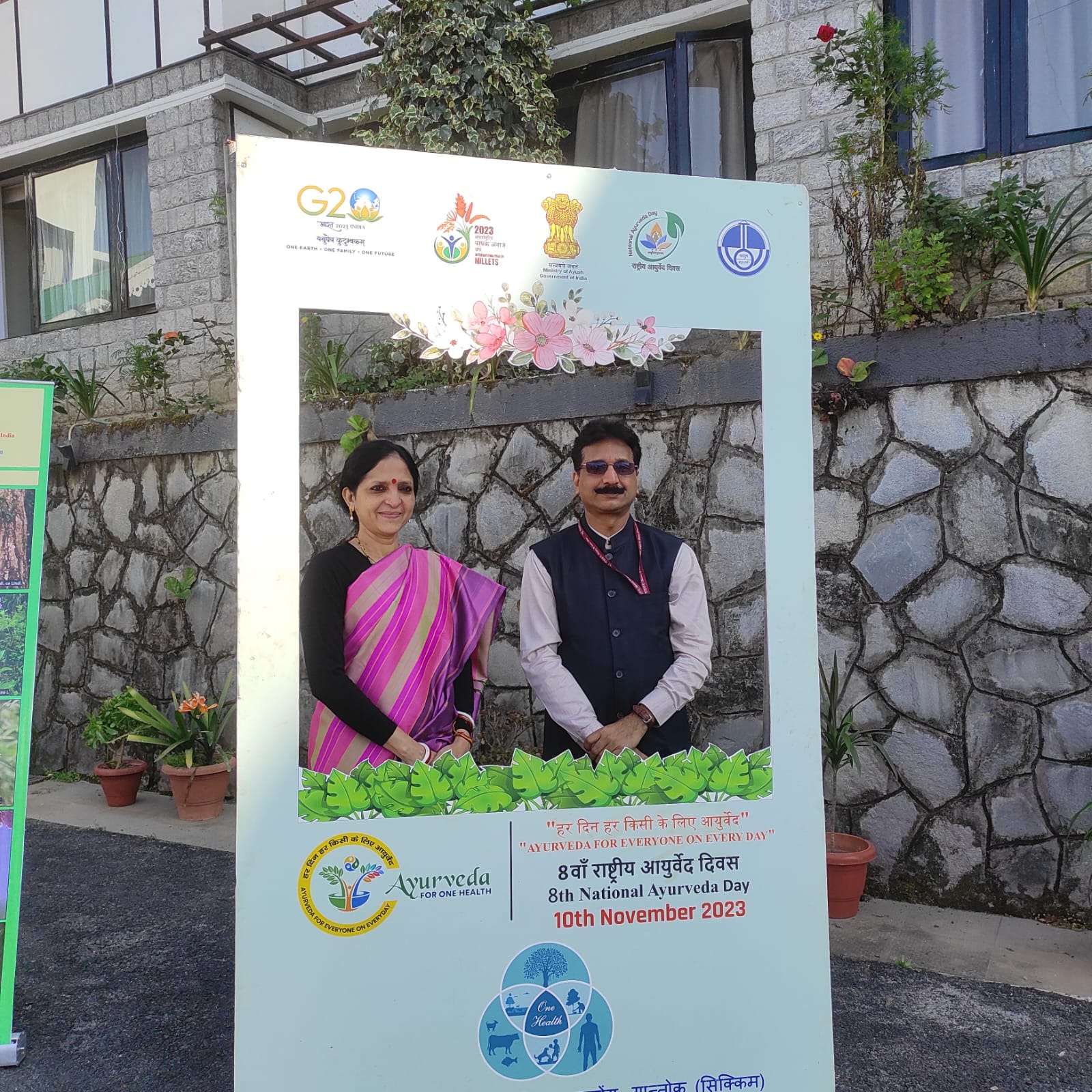 Regional Ayurveda Research Institute Tadong Gangtok Sikkim