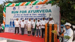 Run for Ayurveda organised by CCRAS-CARI BHUBANESWAR