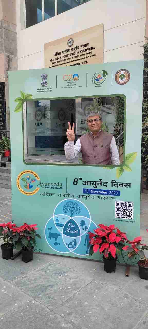 a selfie point has been opened by Hon’ble Vd. Rajesh Kotecha, Secretary Ministry of Ayush in the premises of AIIA New Delhi